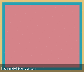 海王体育